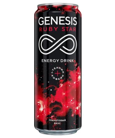 GENESIS Energy Ruby Star 0.45 l x 12 pcs - Buy Online on GoSupps.com