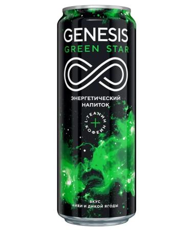 GENESIS Energetic Green Star 0.45 l x 12 pcs - Buy Online on GoSupps.com