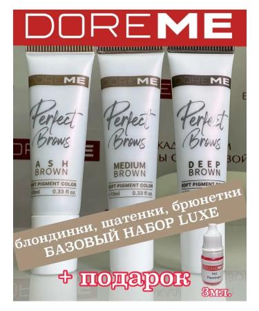 DOREME Pygs for permanent makeup
