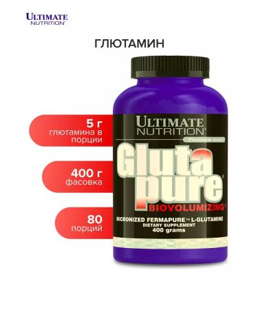 Ultimate Nutrition Glutapure glutamine amino acid