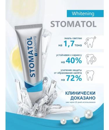Stomatol Dental paste whitening against caries 30 g - Buy Online on GoSupps.com