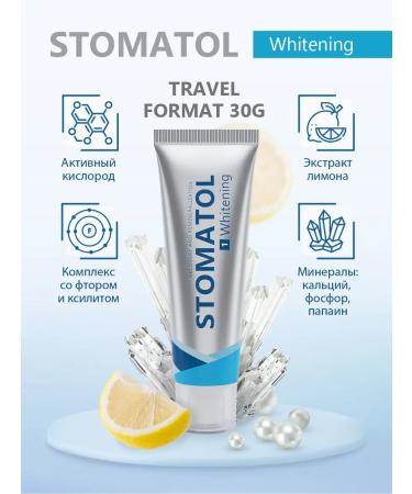 Stomatol Dental paste whitening against caries 30 g - Buy Online on GoSupps.com