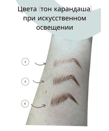 myonly by lameila Eyebrow pencil superficial automatic waterproof - Buy Online on GoSupps.com