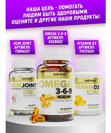 aTech nutrition Magnesium 400 mg vitamin magnesium citrate - Buy Online on GoSupps.com