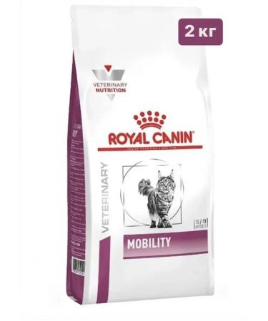 ROYAL CANIN Mobility food 2kg
