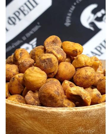 BARIN FRESH Half -pounded peeled fried salted with salt set 70 g - Buy Online on GoSupps.com