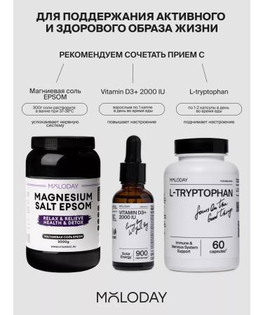 YOUNG PEOPLE Magnesium citrate sedative from stress 90 capsules - Buy Online on GoSupps.com
