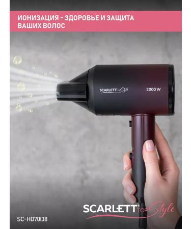 Scarlett Hair hair dryer SC-HD70I38 Power 2000 W - Buy Online on GoSupps.com