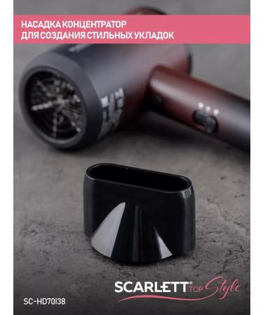 Scarlett Hair hair dryer SC-HD70I38 Power 2000 W - Buy Online on GoSupps.com