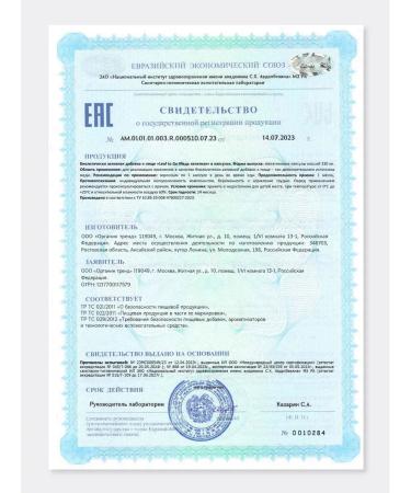 LeafToGo Copper Helat 100 capsules - Buy Online on GoSupps.com