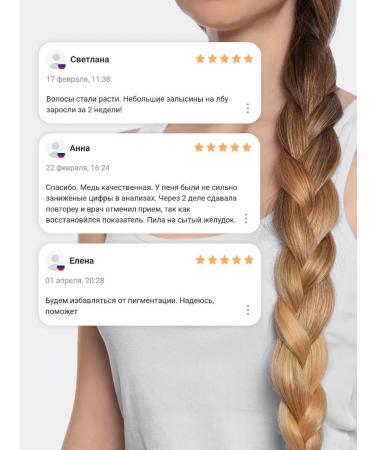 LeafToGo Copper Helat 100 capsules - Buy Online on GoSupps.com