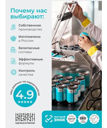 LeafToGo Copper Helat 100 capsules - Buy Online on GoSupps.com