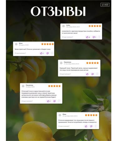 Ziaja Face tonic with niacinamide vitamin C and acids 120 ml - Buy Online on GoSupps.com