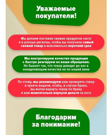 LUNAFOODS Kumkvat mandarin dried 1000 g - Buy Online on GoSupps.com