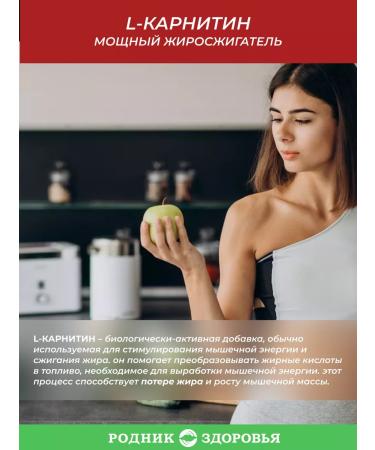 Spring of Health Protein protein cocktail for weight loss and sports - Buy Online on GoSupps.com