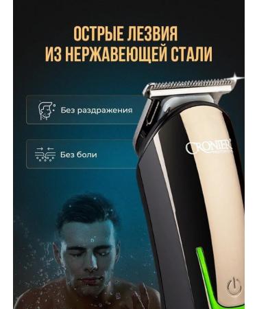 AgentLi Trimmer for a beard and mustache machine for haircuts 11 in 1 - Buy Online on GoSupps.com