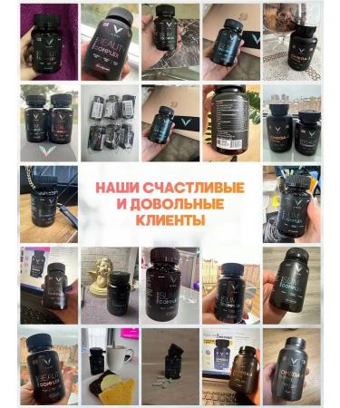 Vismi L carnitine for weight loss fat burner - Buy Online on GoSupps.com