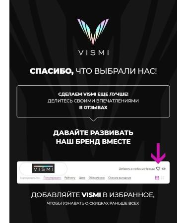 Vismi L carnitine for weight loss fat burner - Buy Online on GoSupps.com