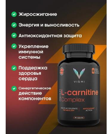 Vismi L carnitine for weight loss fat burner - Buy Online on GoSupps.com