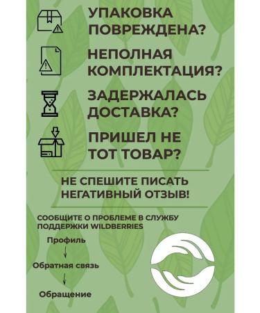 Spring of Health Protein cocktail for weight loss of banana without sugar - Buy Online on GoSupps.com