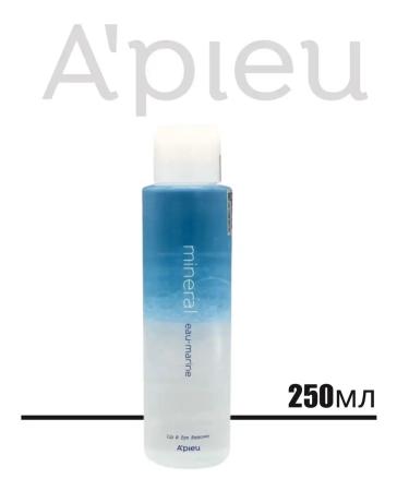A'PIEU Two-phase remedy for removing skin makeup EAU-MARINE eyes
