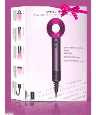 Remington Feng Super Hair Dryer Supersonic Styler - Buy Online on GoSupps.com