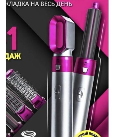 Remington Hair hair dryer - Buy Online on GoSupps.com