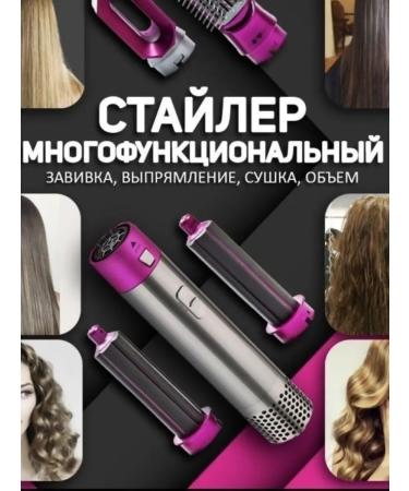 Remington Hair hair dryer - Buy Online on GoSupps.com