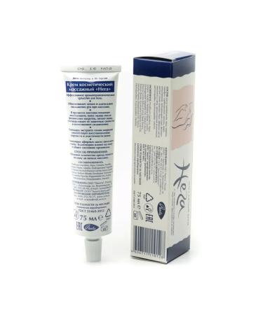 NEGA Massage cream 75ml - Buy Online on GoSupps.com