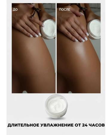 Ovslim Suffle Batter for Body with Bakarat's aroma - Buy Online on GoSupps.com