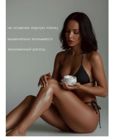 Ovslim Suffle Batter for Body with Bakarat's aroma - Buy Online on GoSupps.com