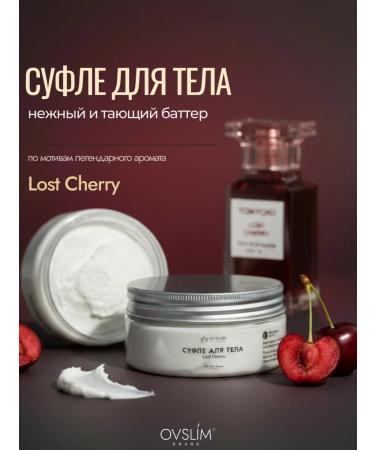 Ovslim Suffle Batter Body with the aroma