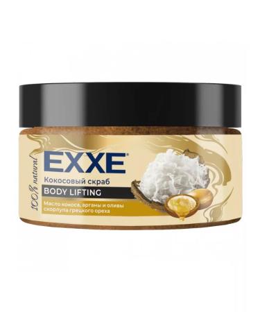 EXE Body Lifting Coconut Body Scrub 250 ml