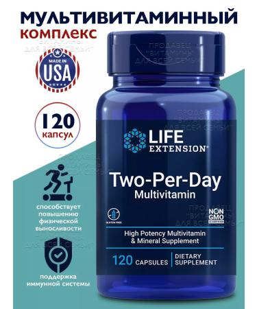 Life extension Two-per-day multivitamins complex 120 capsules