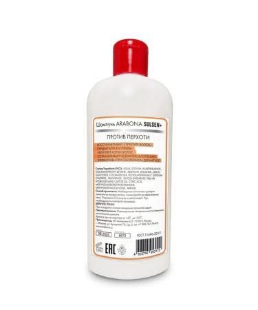 ARABONA COSMETICS Sulsen shampoo sulsenic from dandruff - Buy Online on GoSupps.com