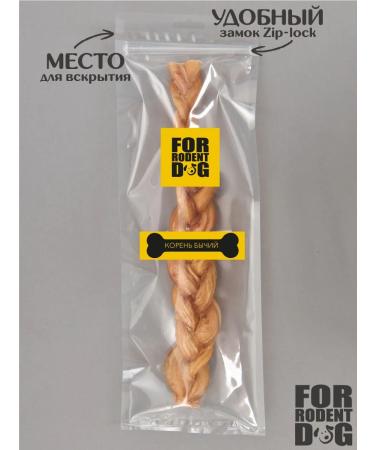 FOR RODENT DOG Dog treats bull -calf root 30 cm 100 g - Buy Online on GoSupps.com