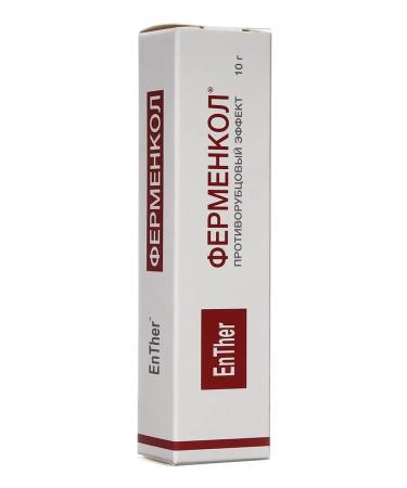 Fermenkol gel from scars 10 g - Buy Online on GoSupps.com