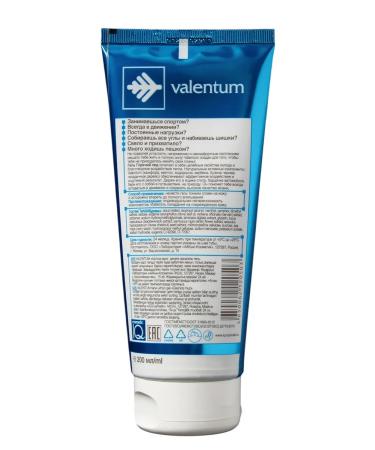 VALENTUM Hot ice body gel 200 ml - Buy Online on GoSupps.com