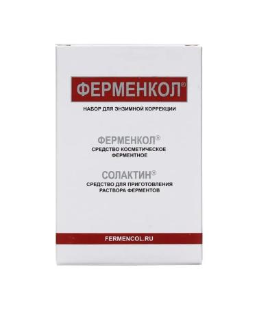Fermenkol Set for enzyme correction from scars and scars - Buy Online on GoSupps.com