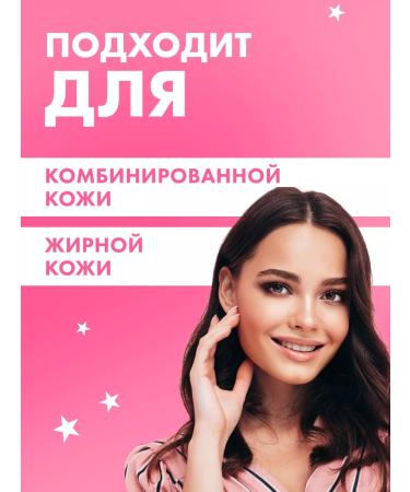 BELITA Facial cream moisturizer SPF15 50 ml - Buy Online on GoSupps.com