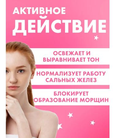 BELITA Facial cream moisturizer SPF15 50 ml - Buy Online on GoSupps.com