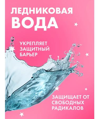 BELITA Facial cream moisturizer SPF15 50 ml - Buy Online on GoSupps.com