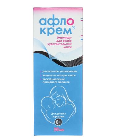 Aflokrem Cream for sensitive skin Emolent 50 ml 0+ - Buy Online on GoSupps.com