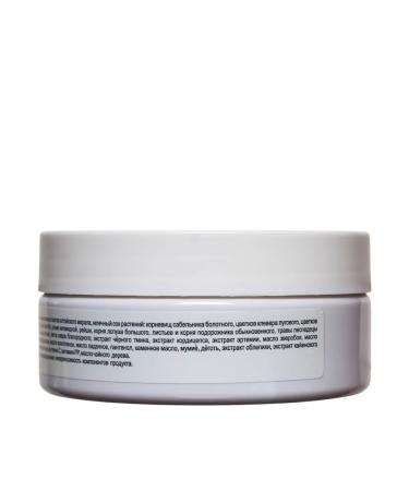 Sustarad Natural joint cream bank 150 ml - Buy Online on GoSupps.com