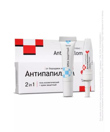 Two lines Antipapilla gel cream protective from warts and papilloma 10ml - Buy Online on GoSupps.com