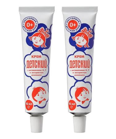 Avanta Baby cream fat with vitamins A F 46 ml 2pcs - Buy Online on GoSupps.com