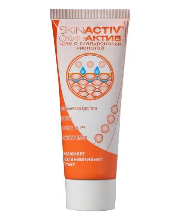 PHARMTEK Hyaluronic acid cream 75 ml - Buy Online on GoSupps.com