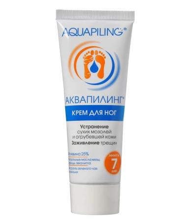 PHARMTEK Aquapyling foot 75ml from dry corns and cracks - Buy Online on GoSupps.com