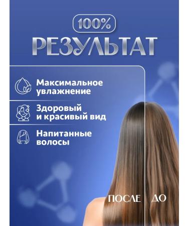 KeraSys Hair shampoo Restoring 500ml (Doy-Pak) - Buy Online on GoSupps.com