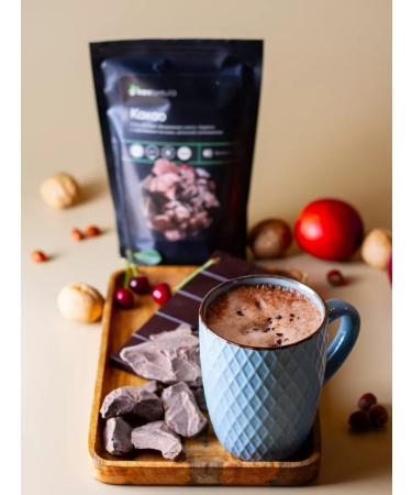 greenformula Cocoa natural cuppy without sugar 1 kg - Buy Online on GoSupps.com